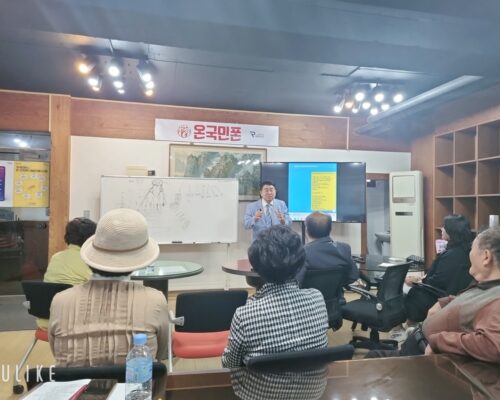 2024년 10월 10일 전남/광주