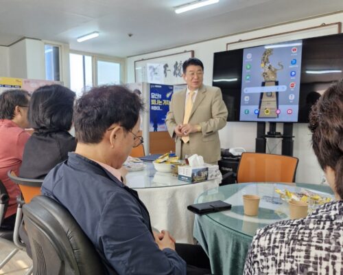 2024년 10월 08일 부산/경남/창원