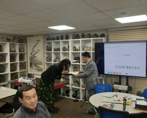 2024년 10월 07일 서울본사