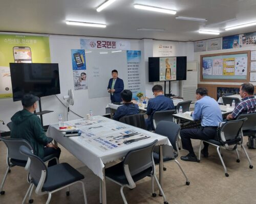 2024년 10월 04일 경북/포항