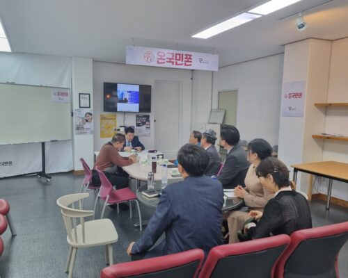 2024년 10월 03일 전북/전주