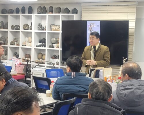 2025년 01월 11일 서울본사